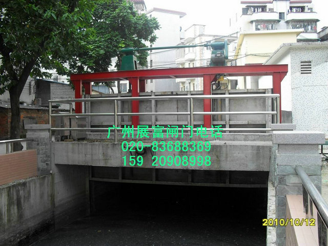 不銹鋼閘門(mén)，水閘