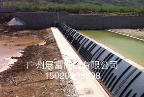 氣動(dòng)盾形閘門，氣盾閘